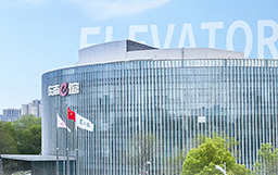 三年三次！東南電梯為何堅定選擇宏山激光？答案在“高精智造”！